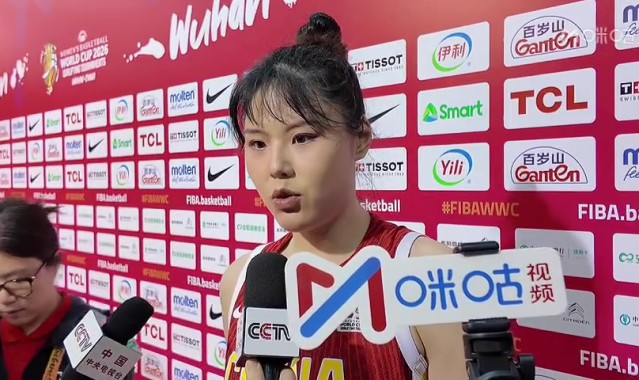 开云体育下载-李月汝：今天防守不好 磨合时间不够多 场上沟通呼应还不够